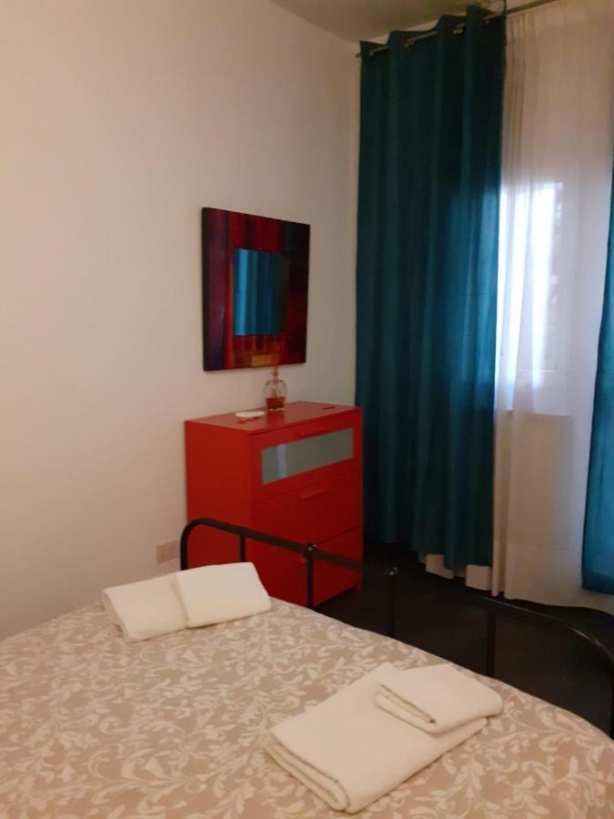 Jasmine House Appartamento Roma